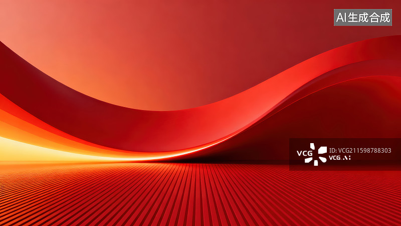 【AI数字艺术】红色条纹弯曲山脉地形抽象背景，节日新年春节喜庆党建红色背景图图片素材