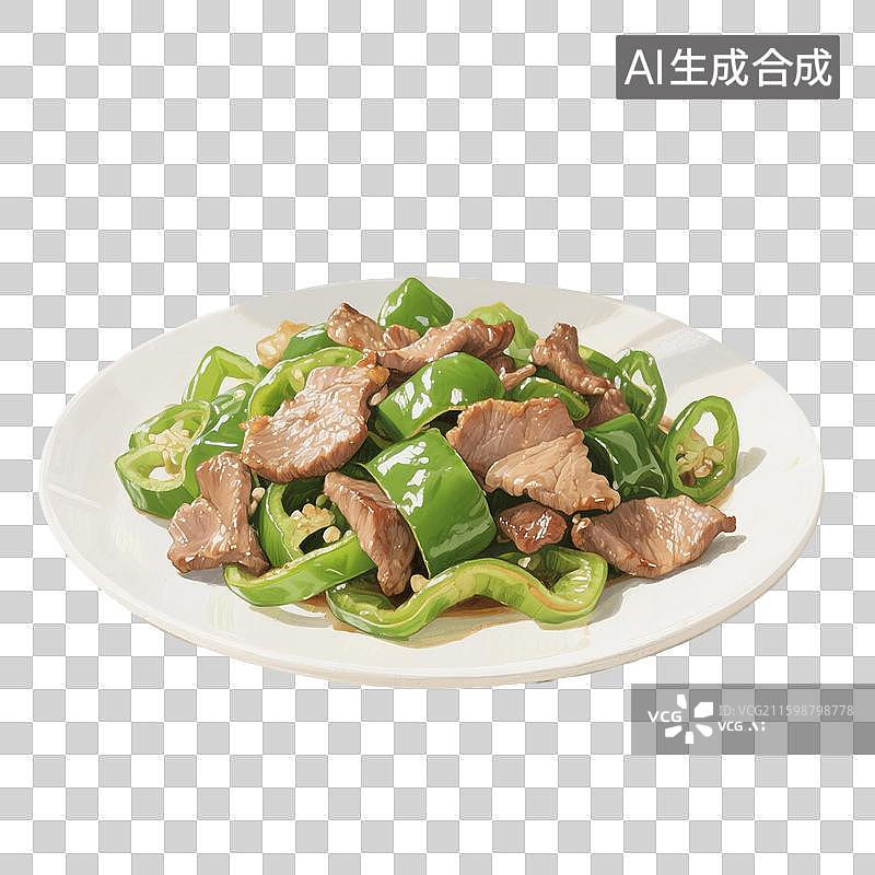 【AI数字艺术】手绘插画，家常菜，下饭菜，青椒炒肉，青椒炒肉片，青椒，猪肉，炒菜，免抠元素图片素材