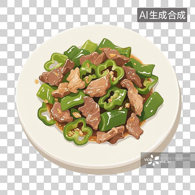 【AI数字艺术】手绘插画，家常菜，下饭菜，青椒炒肉，青椒炒肉片，青椒，猪肉，炒菜，免抠元素图片素材
