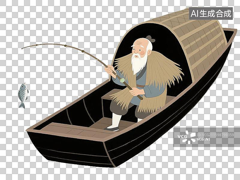 【AI数字艺术】中国风手绘插画，孤舟蓑笠翁，独钓寒江雪，船上钓鱼的古代老人，免抠元素图片素材