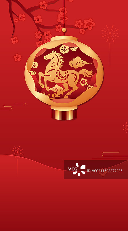 2026马年春节十二生肖午马剪纸矢量插画图片素材