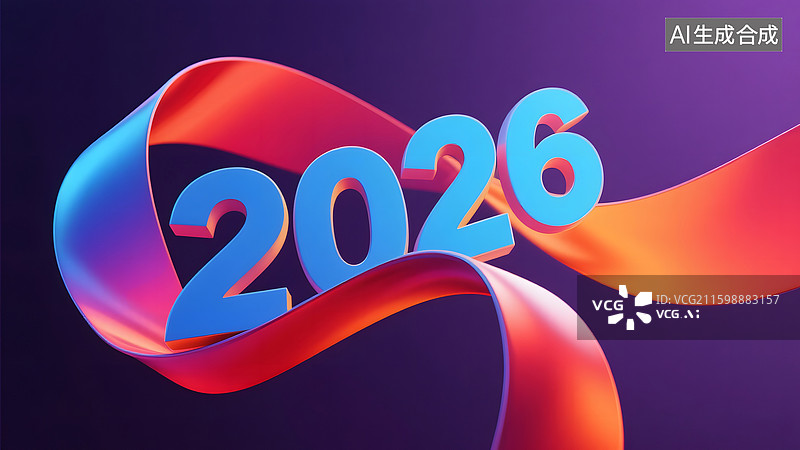 【AI数字艺术】2026数字艺术视觉设计图片素材