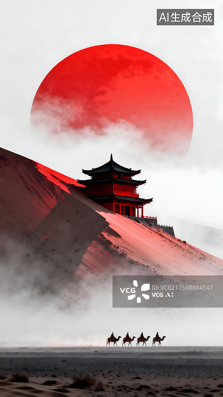 【AI数字艺术】沙丘浓雾红黑古建、红悬日与驼队图片素材