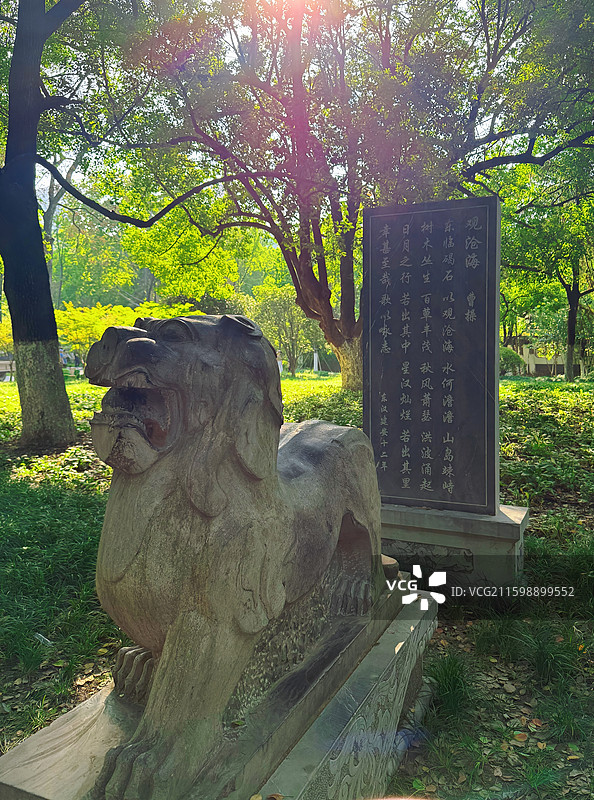 安徽省合肥市逍遥津公园三国文化曹操观沧海图片素材