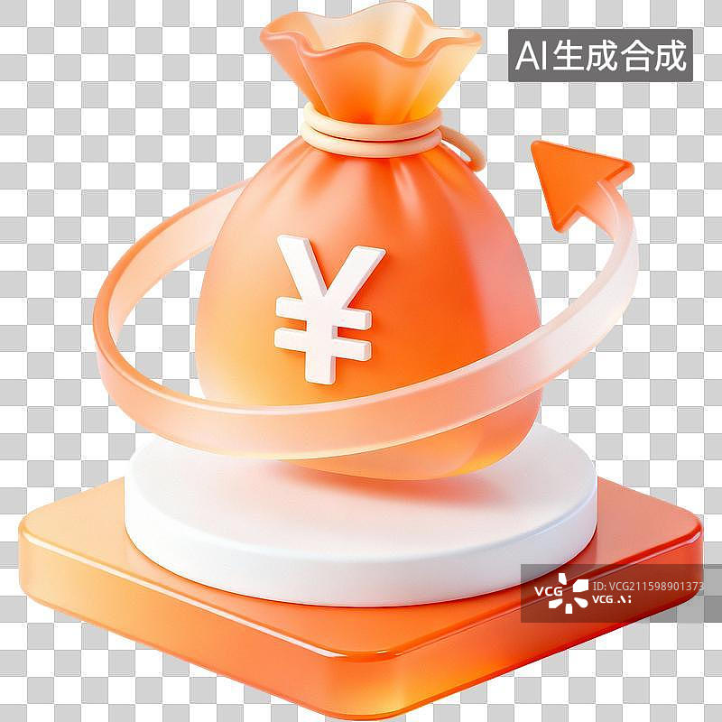 【AI数字艺术】3D财富储蓄图标图片素材