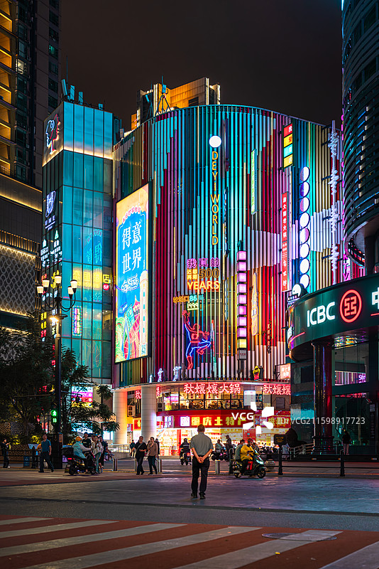 重庆得意世界霓虹夜景图片素材