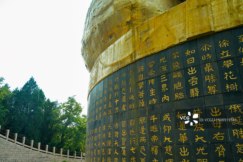 千佛山弥勒胜苑弥勒大佛石刻图片素材