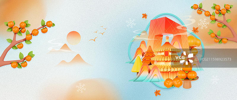 国潮风霜降节气海报北京城市插画图片素材