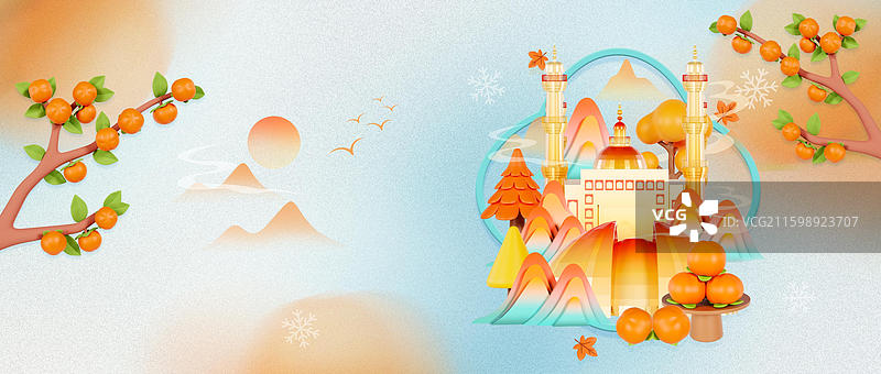 国潮风霜降节气海报新疆城市插画图片素材