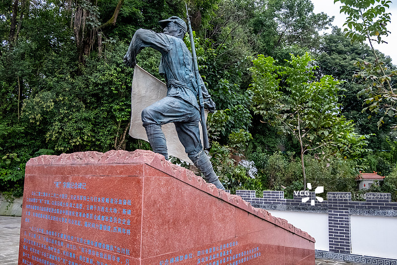 四川省绵阳市北川县安昌镇人民公园内死字旗雕塑图片素材