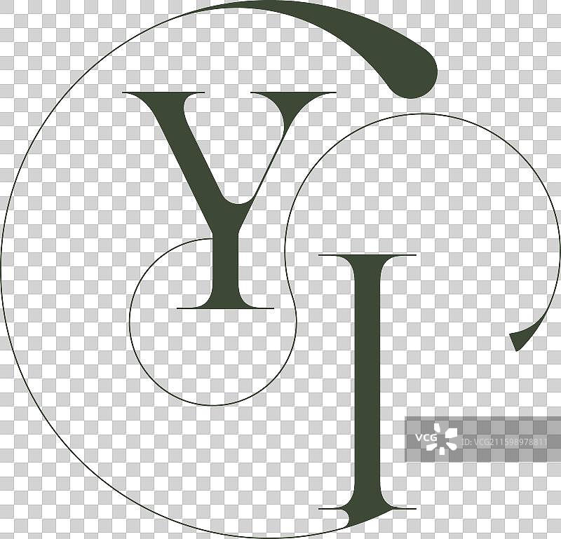字母Y，优雅线条概念，女性化，婚礼图片素材