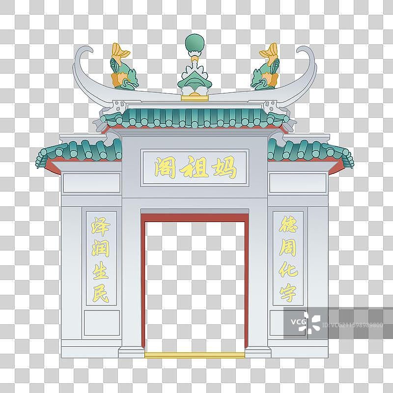 澳门地标妈祖阁图片素材