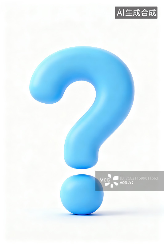 【AI数字艺术】白色背景下的蓝色问号图案图片素材