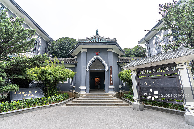 毛泽东与第一师范纪念馆图片素材