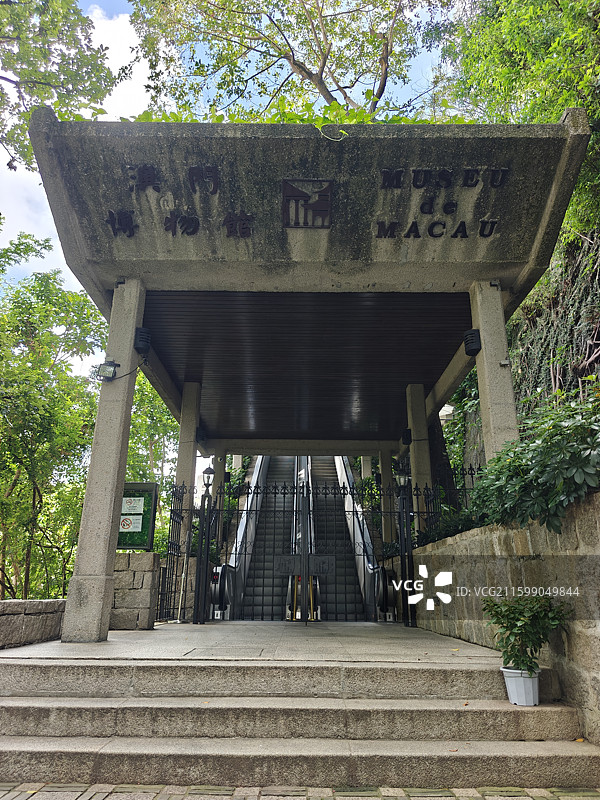 澳门博物馆图片素材