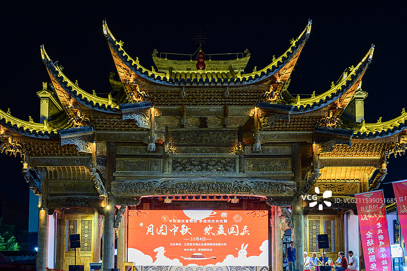 乐平古戏台和仿古街图片素材