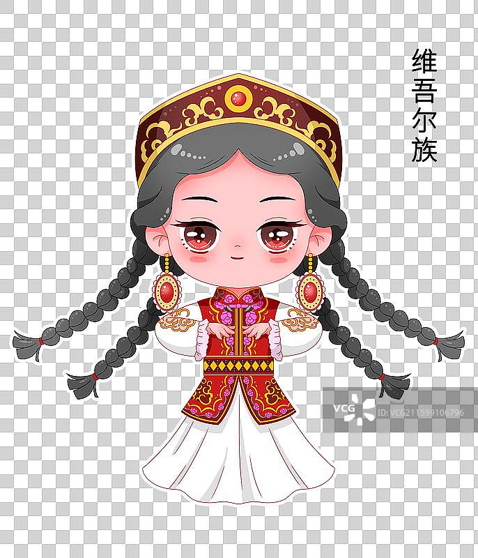 五十六个民族卡通可爱形象维吾尔族图片素材