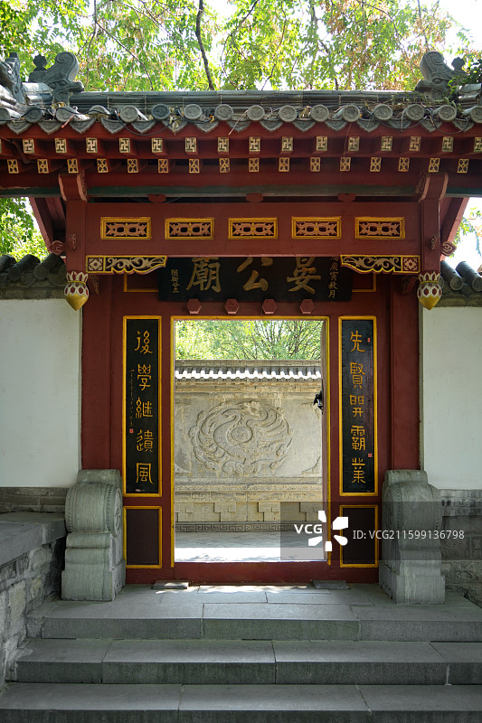 济南大明湖晏公庙图片素材