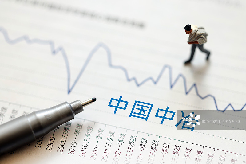 中国中冶图片素材