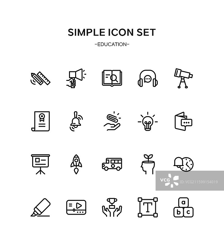插画、图标、教育图片素材