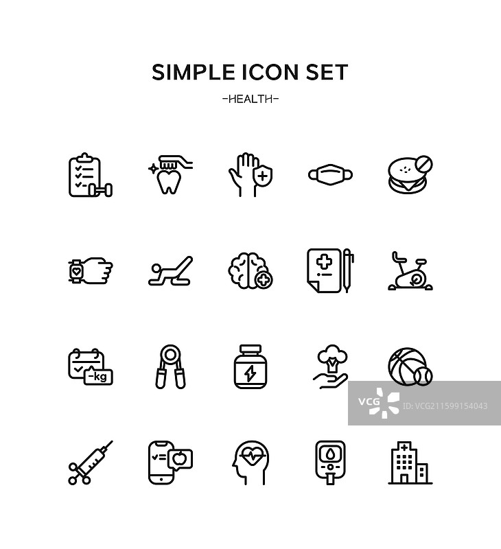 插画、图标、医疗保健、健康食品、锻炼图片素材