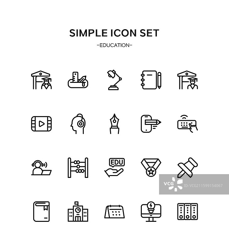 插画，图标，教育图片素材