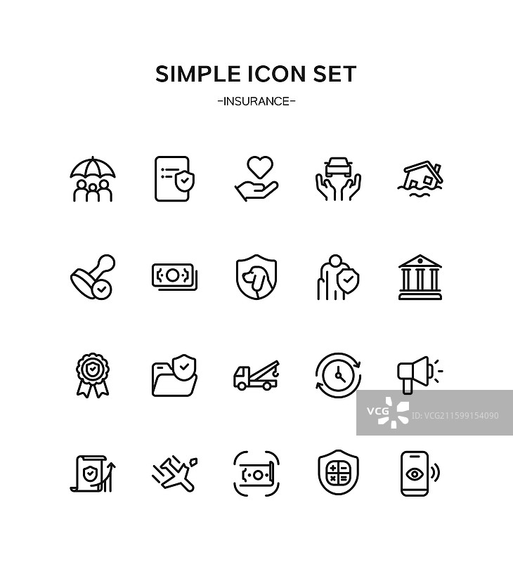 插画，保险图片素材