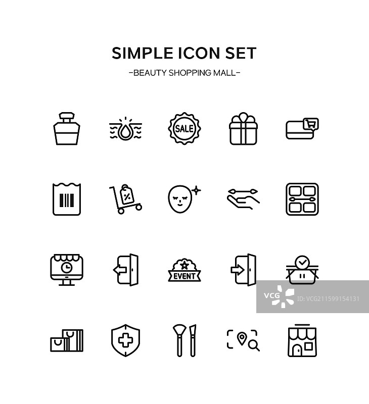 插画，图标，美容，购物图片素材