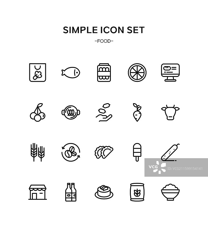 插画、图标、食物图片素材