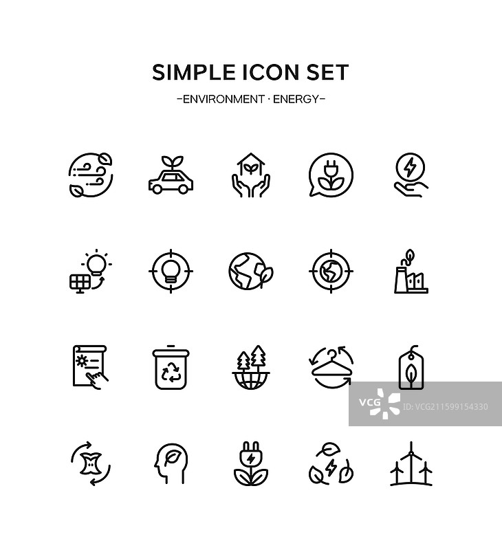 插画、图标、环境保护、燃料和发电图片素材