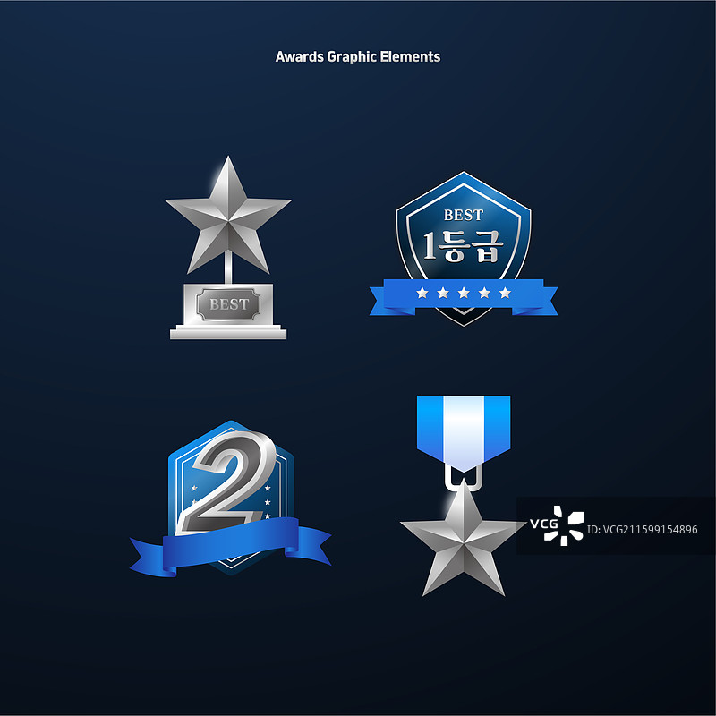 矢量图，颁奖典礼图片素材