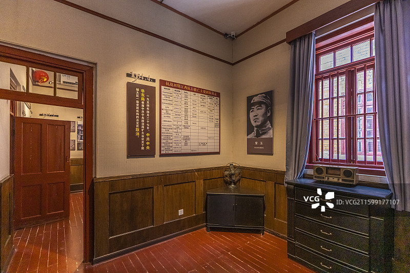 中共中央东南分局旧址图片素材