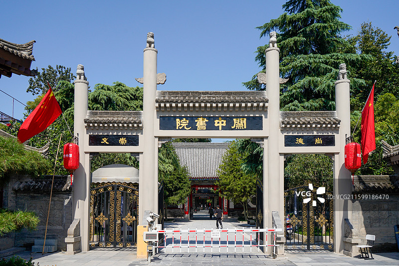 西安关中书院牌坊图片素材