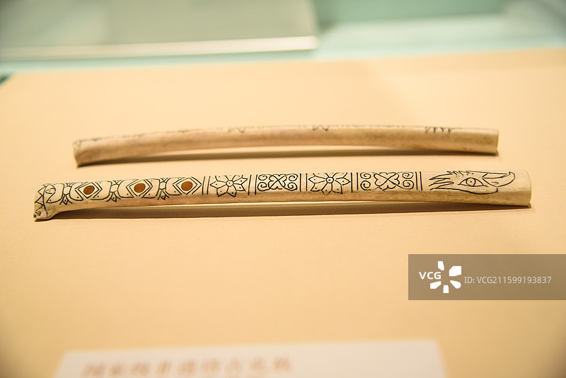 塔吉克族刻花鹰骨笛 中国工艺美术馆图片素材