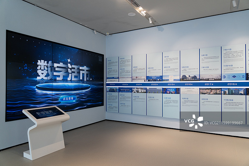 贵阳市城乡规划展览馆数字活市介绍图片素材