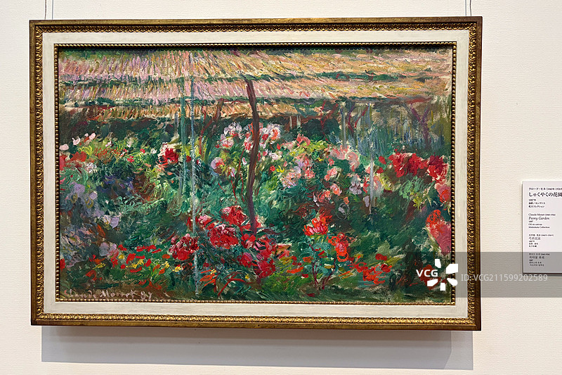 日本东京上野国立美术馆图片素材