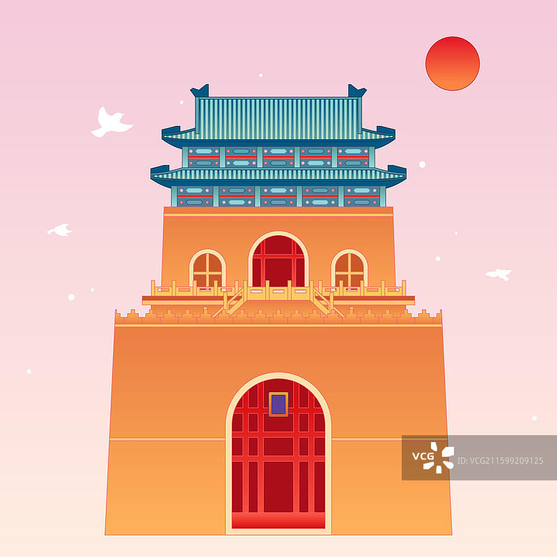 新中式国风最美中轴线北京钟楼插画图片素材