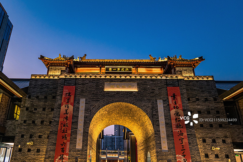 徐州苏宁广场图片素材