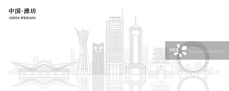 潍坊城市地标建筑插画线稿图片素材