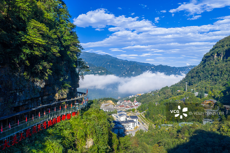 云南省昭通市大关县黄连河瀑布公园风光图片素材