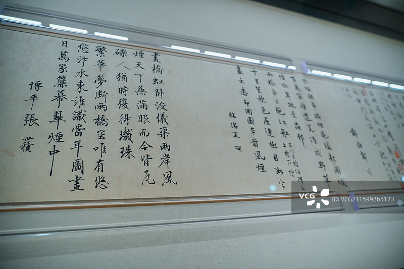 北宋张择端《清明上河图卷》（局部）  清明上河图真迹  “百年守护——从紫禁城到故宫博物院”展览图片素材