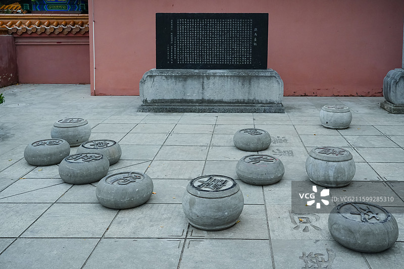 中国象棋棋子 楚河汉界 江苏省徐州市戏马台景区棋盘广场  徐州市户部山历史文化街区图片素材