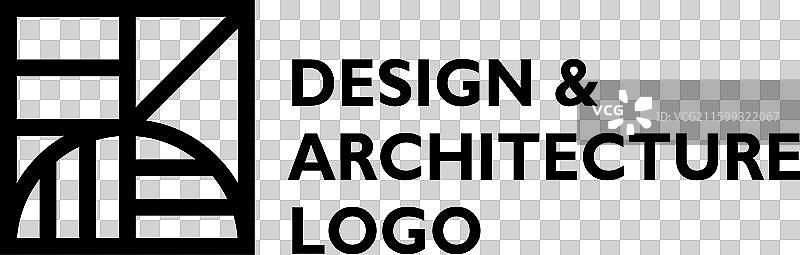 建筑标志设计图片素材