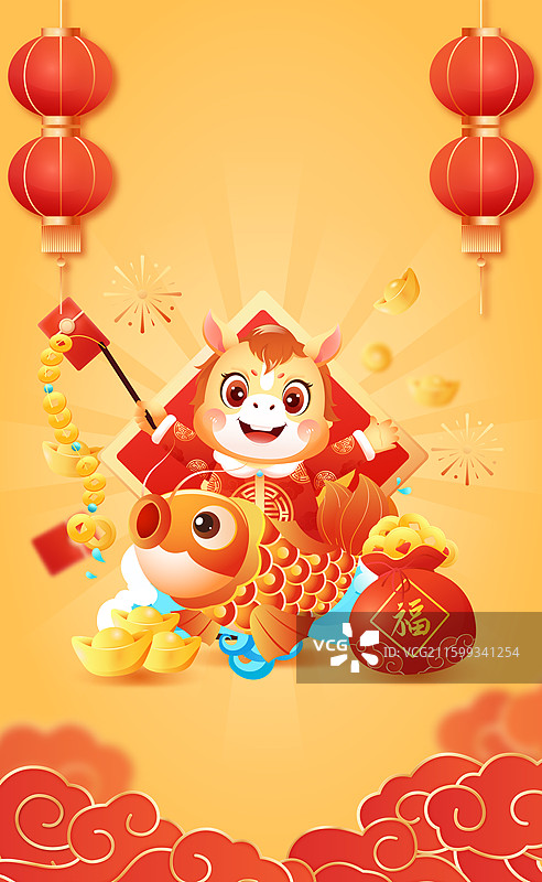 国风2026马年十二生肖卡通人物矢量插画图片素材