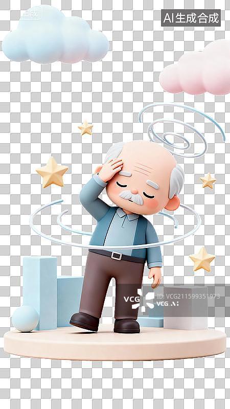 【AI数字艺术】老年人生病插画图片素材