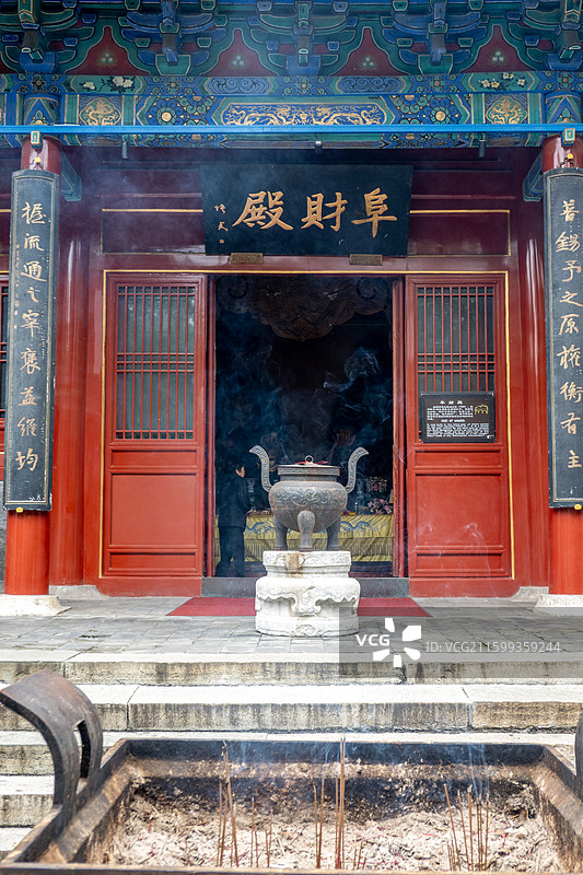 北京东岳庙阜财殿图片素材