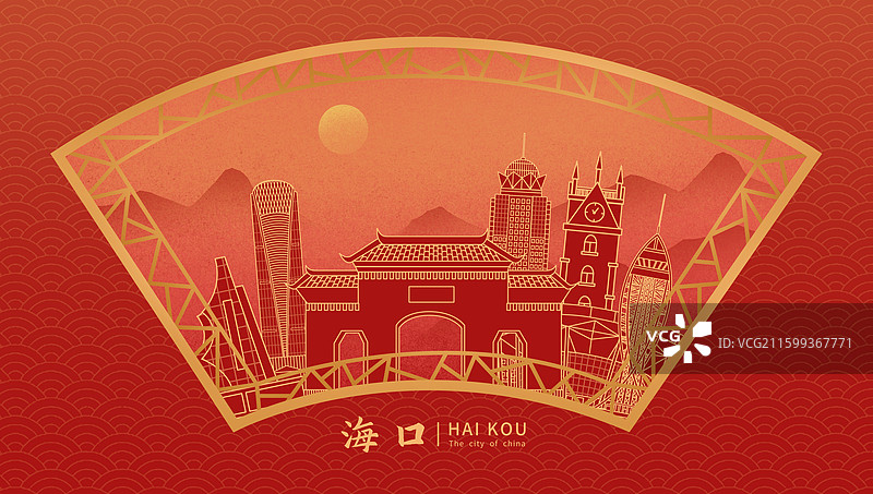 海口中国风新年红色中秋扇形古典窗户城市建筑图片素材