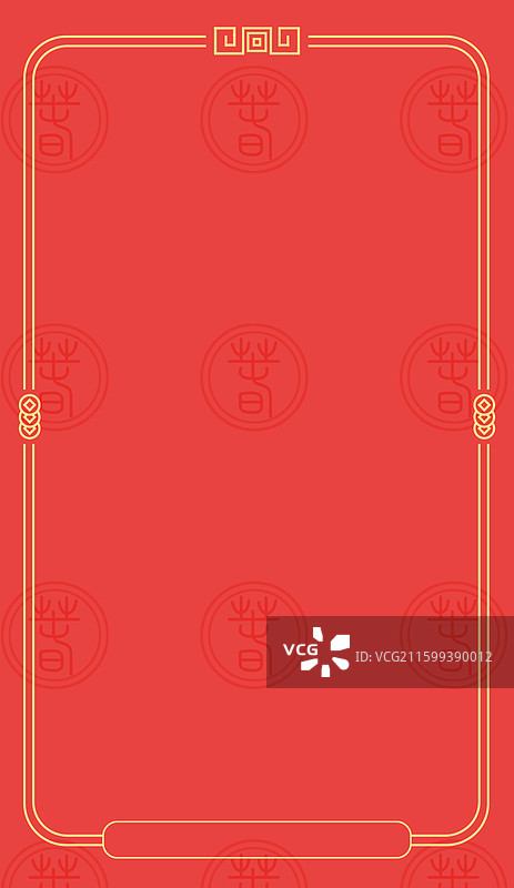 元旦新年春节除夕底纹甲骨文春字艺术字红色通用背景图片素材