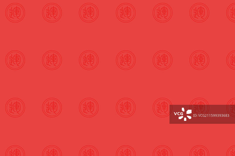 手写运字甲骨文红色背景图片素材