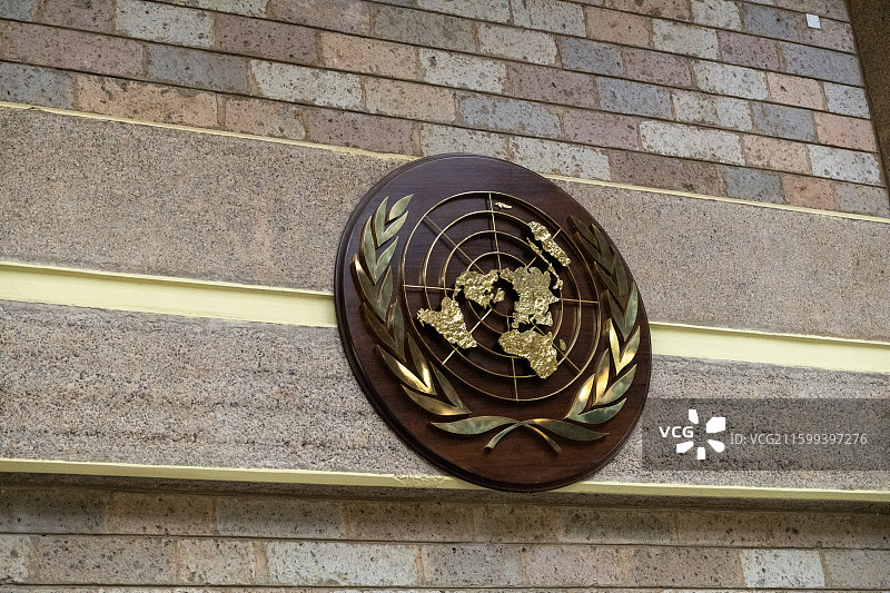 非洲联合国总部图片素材